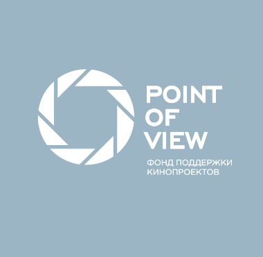 POINT OF VIEW 